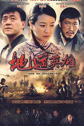 竹马与青梅 封面图