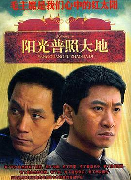 陆夫人马甲掉一地 封面图