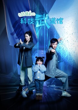 灾荒年，我商场通古代救全城百姓 封面图